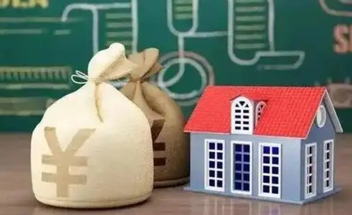 滑县公积金提取流程详细步骤（怎么提取市公积金）
